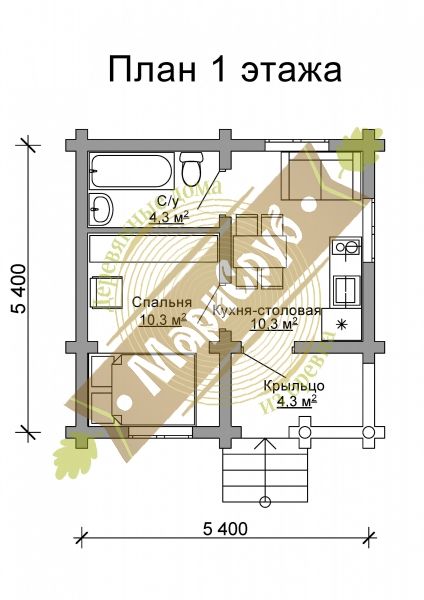 Одноэтажный дом с крыльцом "Солнечный", Марисруб Марисруб Classic style houses Engineered Wood Transparent