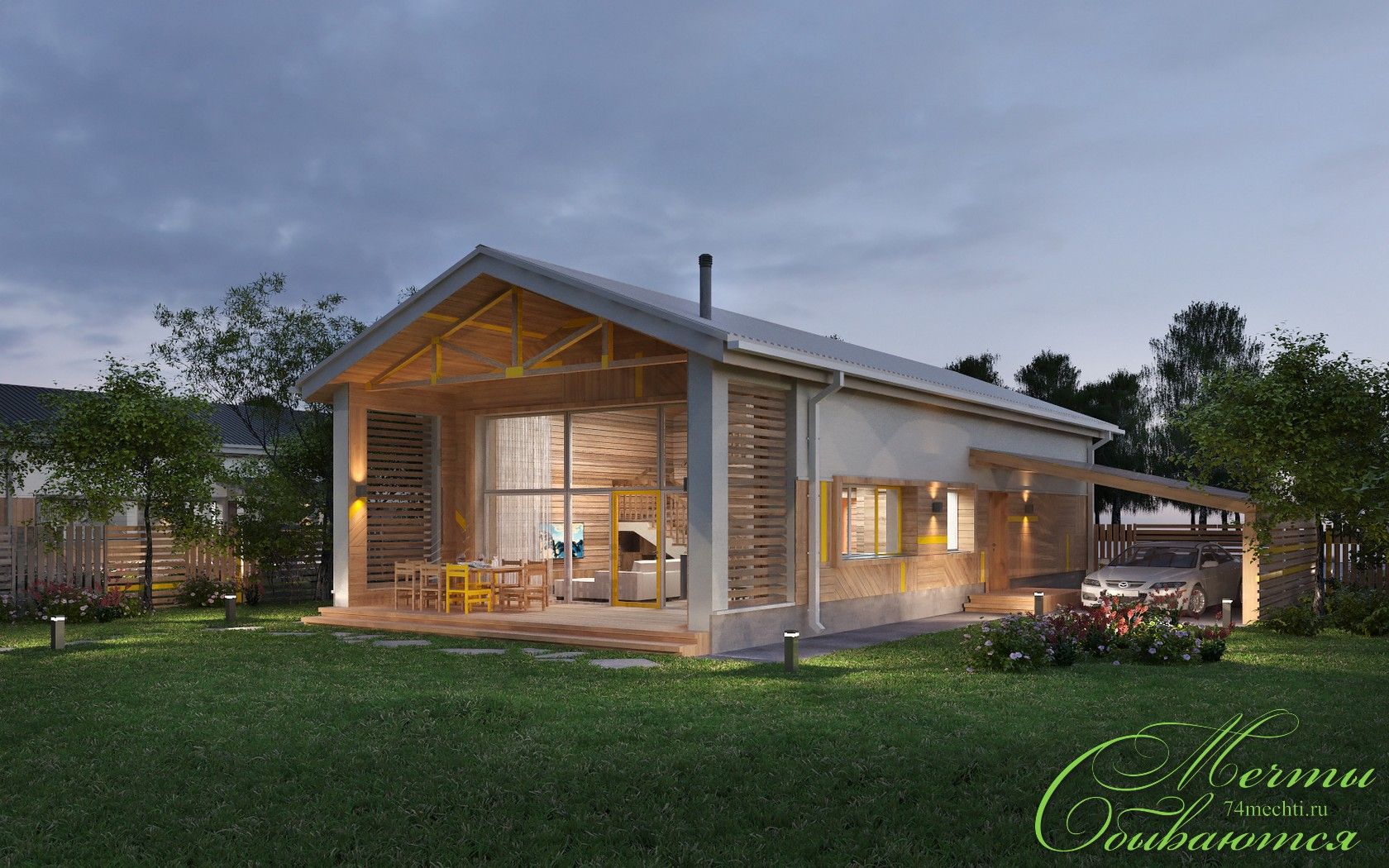 уДАЧный уикэнд, Компания архитекторов Латышевых "Мечты сбываются" Компания архитекторов Латышевых 'Мечты сбываются' Casas de estilo rural