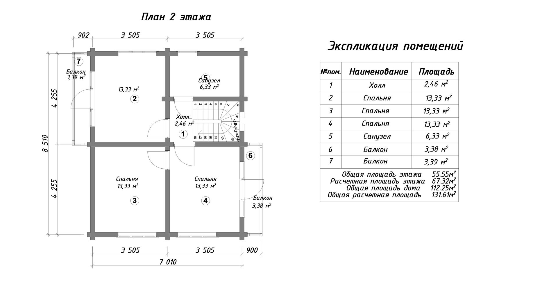 Проект №2, Ольга Понкратова Ольга Понкратова