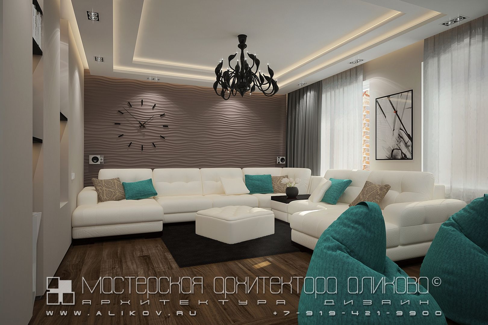 Кв Хетага, Мастерская архитектора Аликова Мастерская архитектора Аликова Modern living room