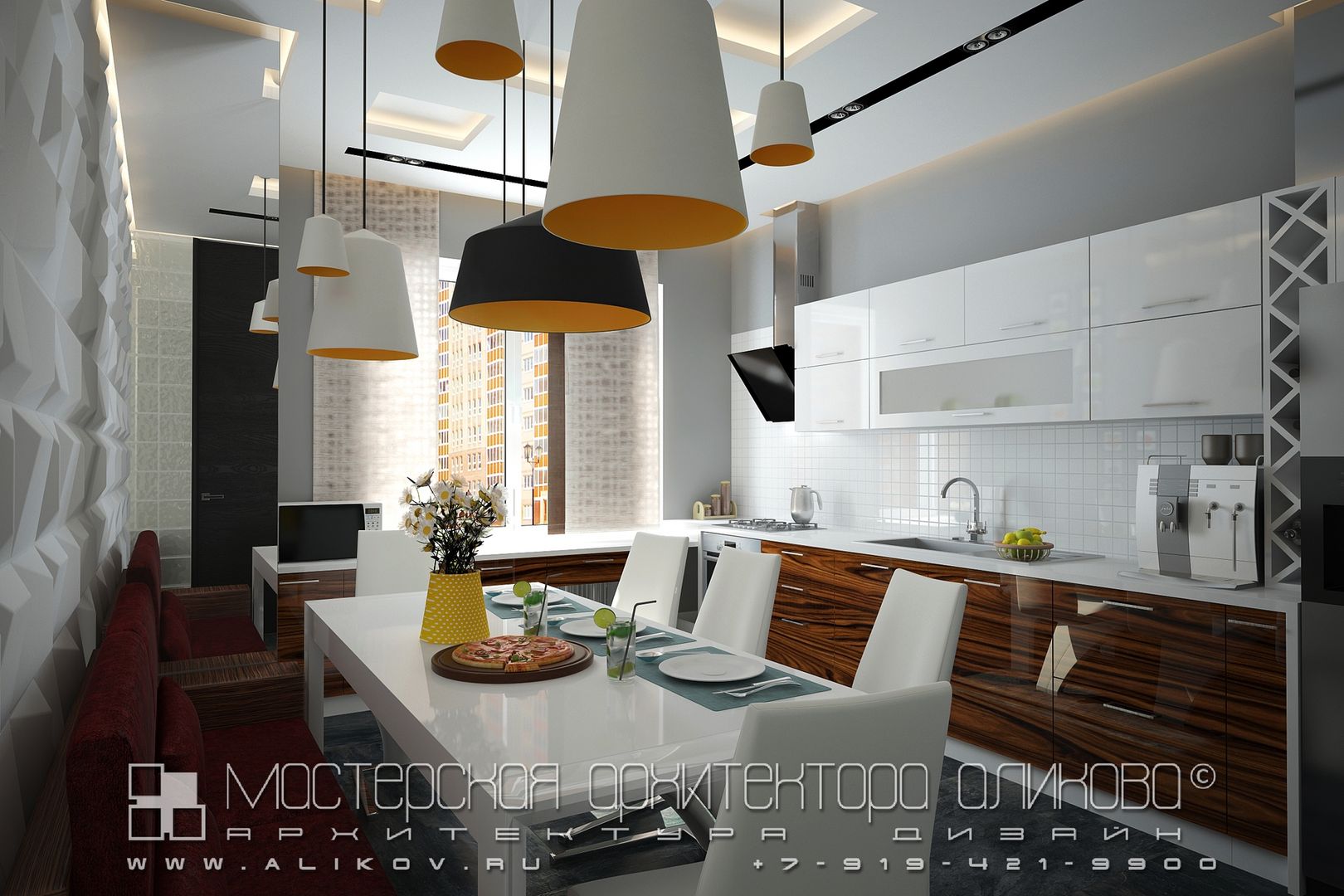 Кв Хетага, Мастерская архитектора Аликова Мастерская архитектора Аликова Modern dining room