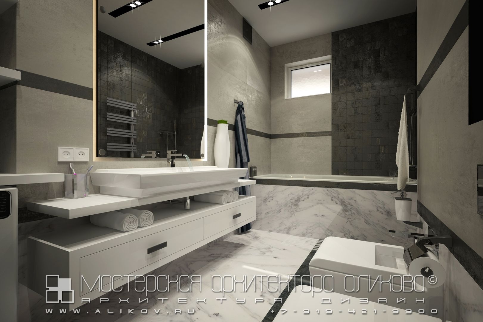 Кв Хетага, Мастерская архитектора Аликова Мастерская архитектора Аликова Modern bathroom