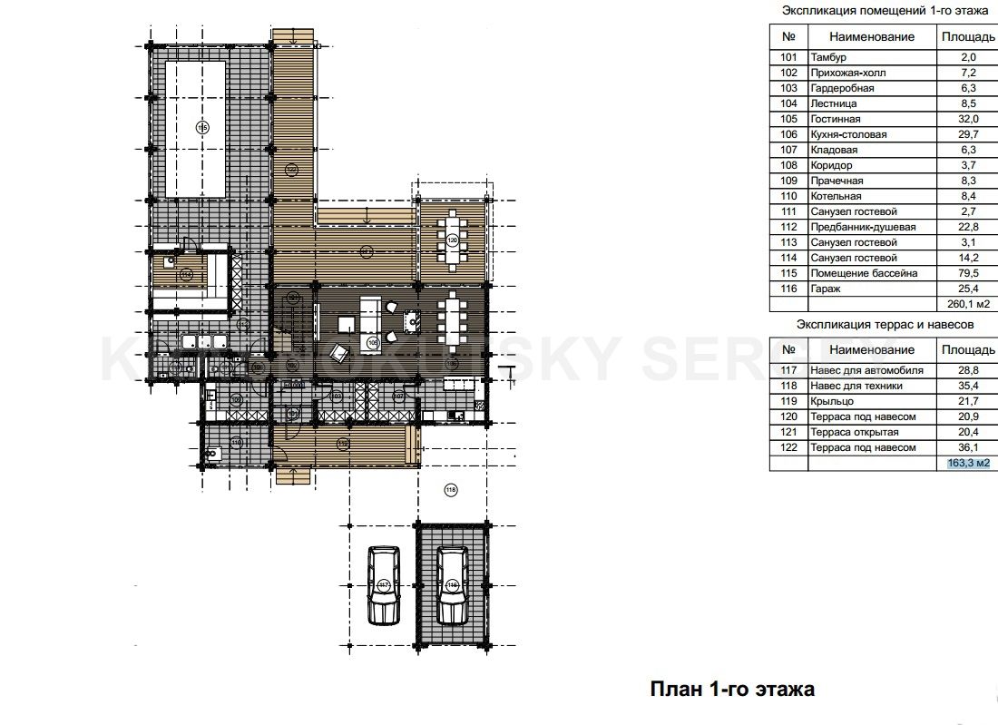 Двухэтажный дом из клееного бруса | homify