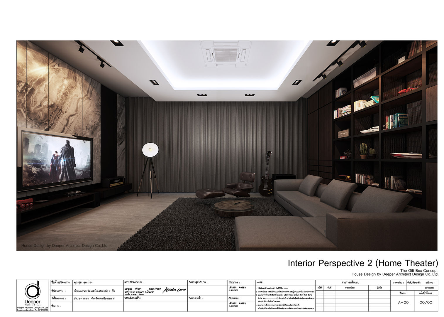 Home theater & Living room homify