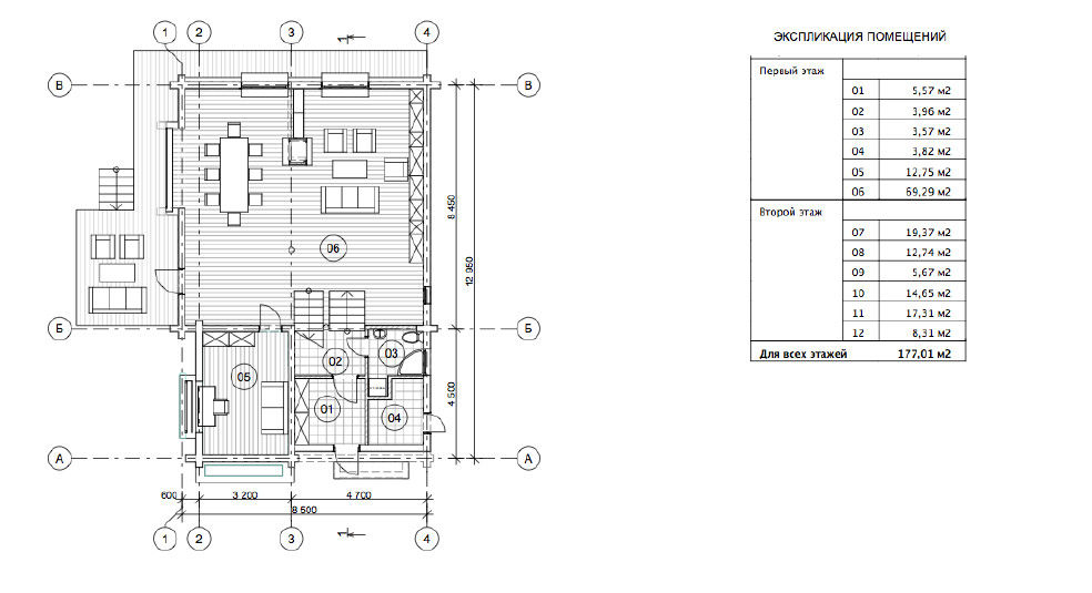 Дом в уровнях, Snegiri Architects Snegiri Architects