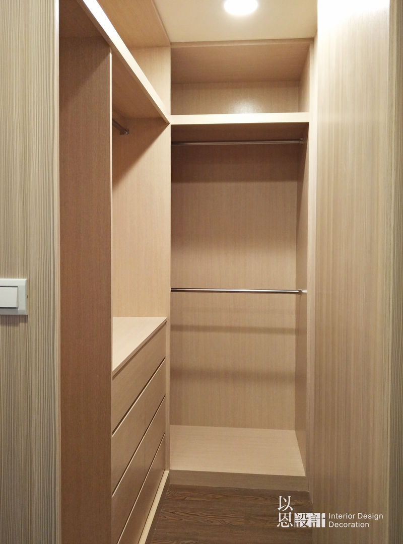 主臥更衣室 以恩室內裝修設計工程有限公司 Modern dressing room