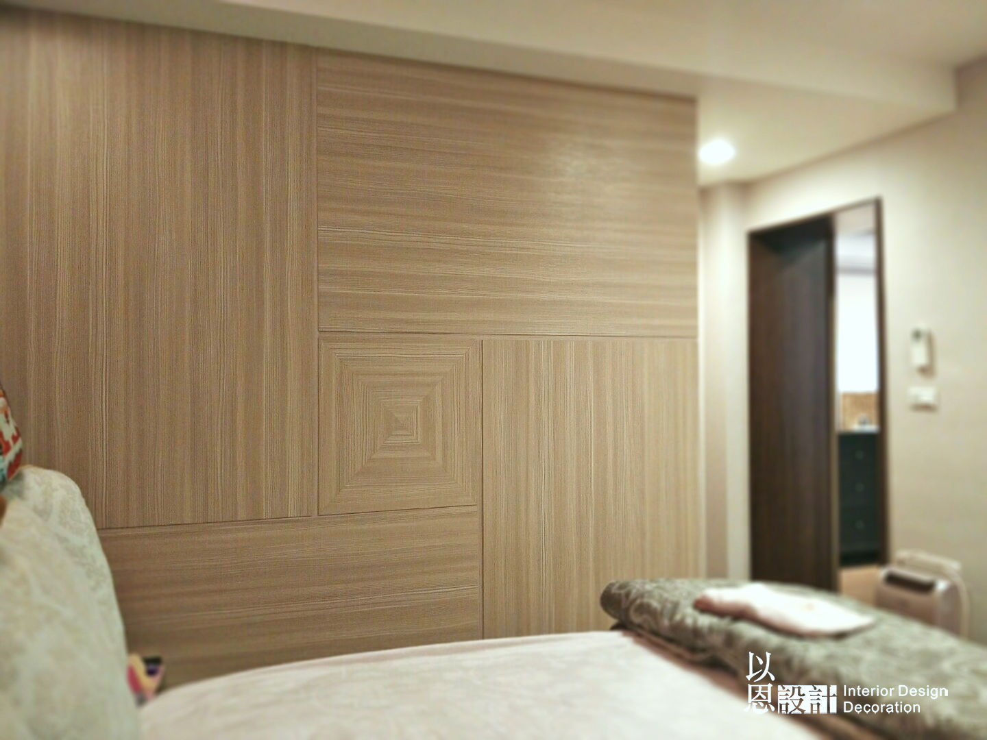 主臥 以恩室內裝修設計工程有限公司 Modern style bedroom