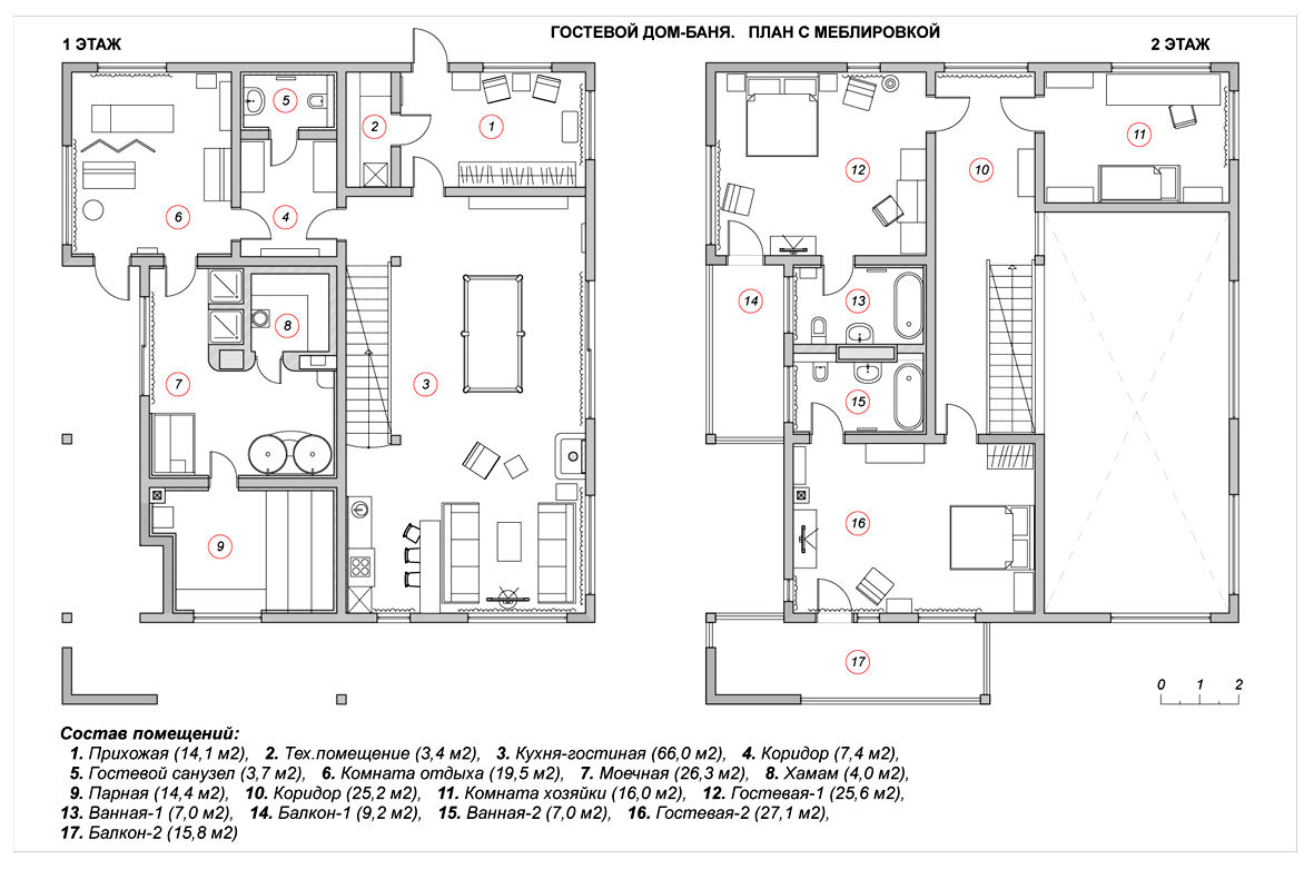 Дом для счастливой жизни в Подмосковье | homify