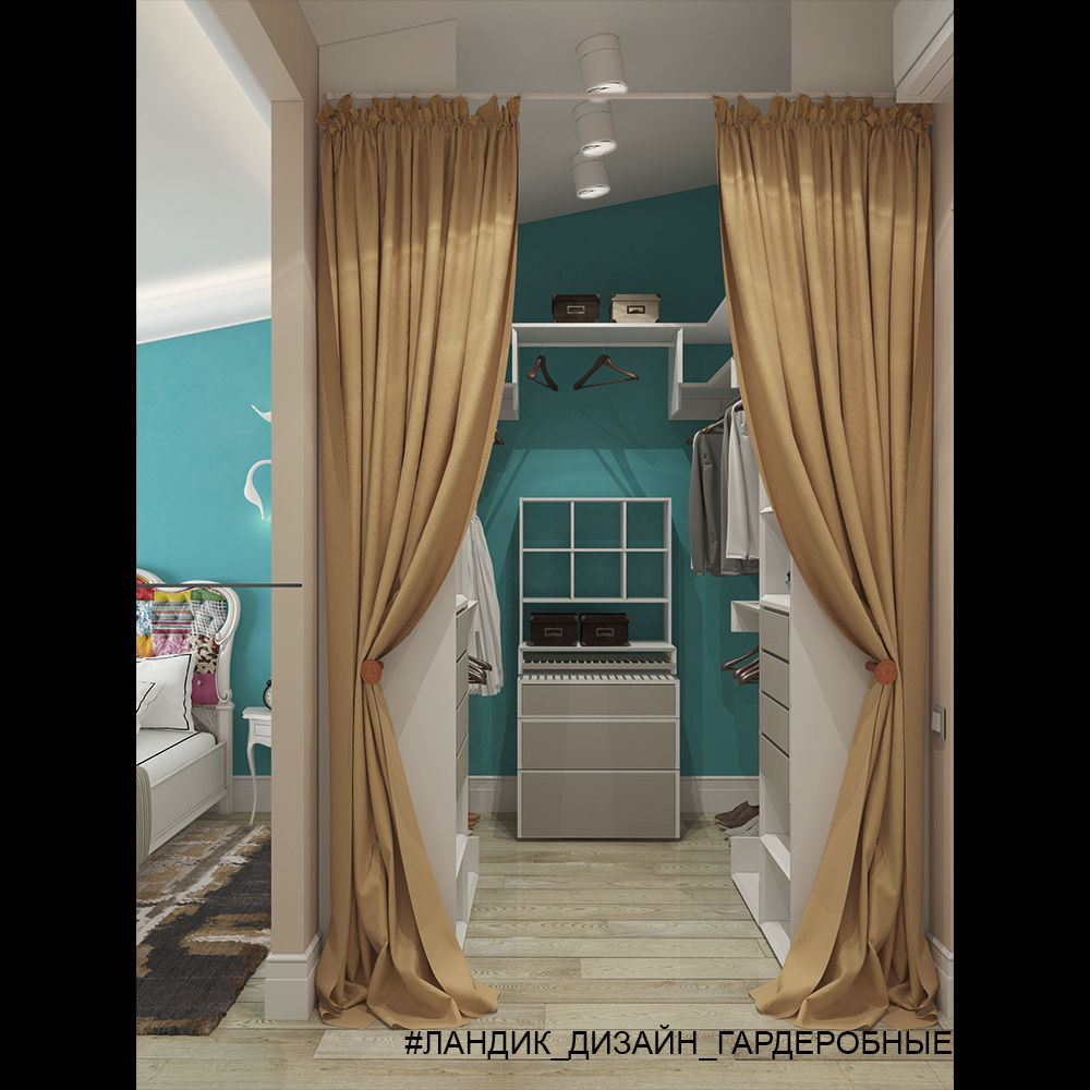 Мансардная квартира для яркой молодой семьи, LANDIK INTERIOR DESIGN LANDIK INTERIOR DESIGN Dressing room