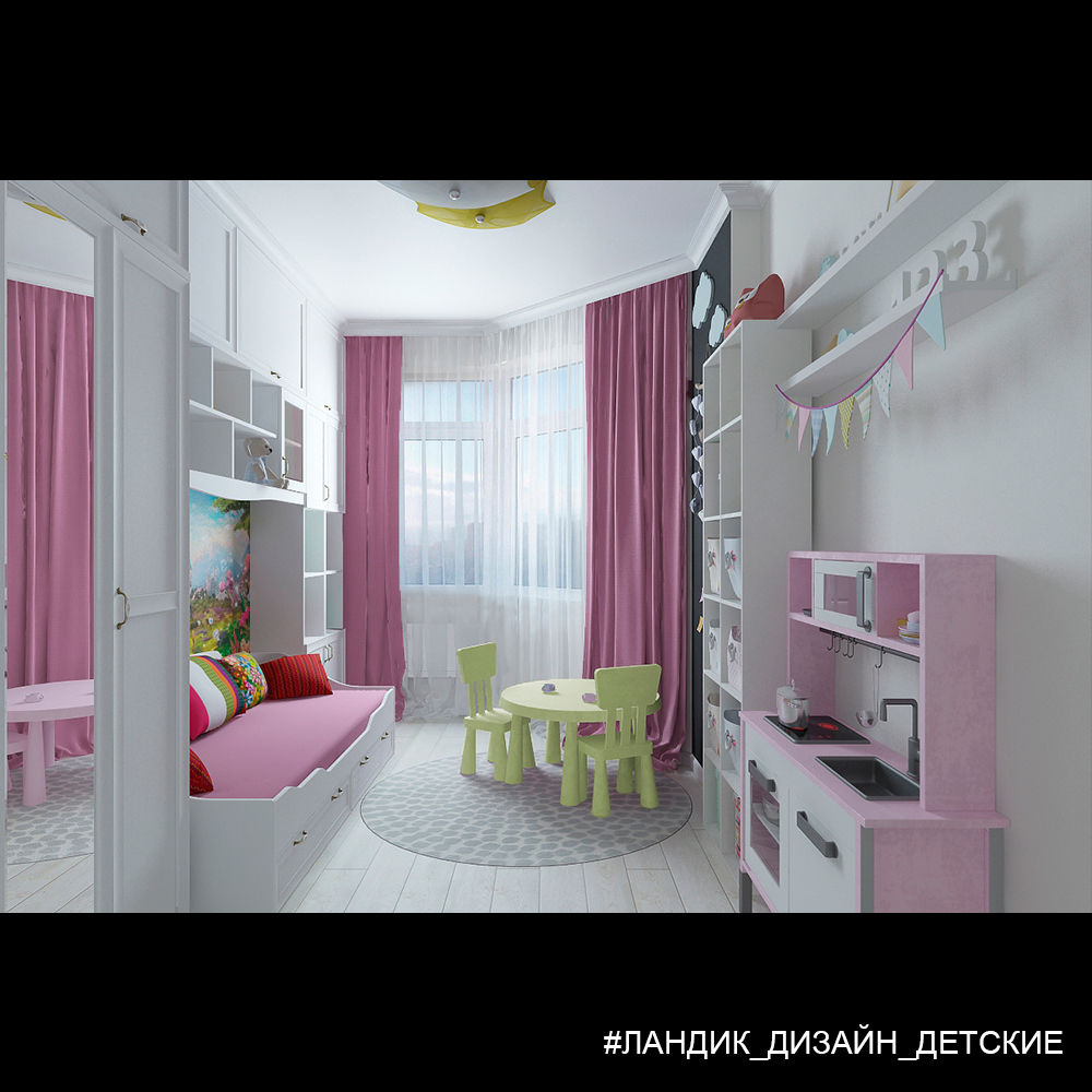 Квартира,наполненная светом, для семьи с детьми, LANDIK INTERIOR DESIGN LANDIK INTERIOR DESIGN Quarto infantil moderno