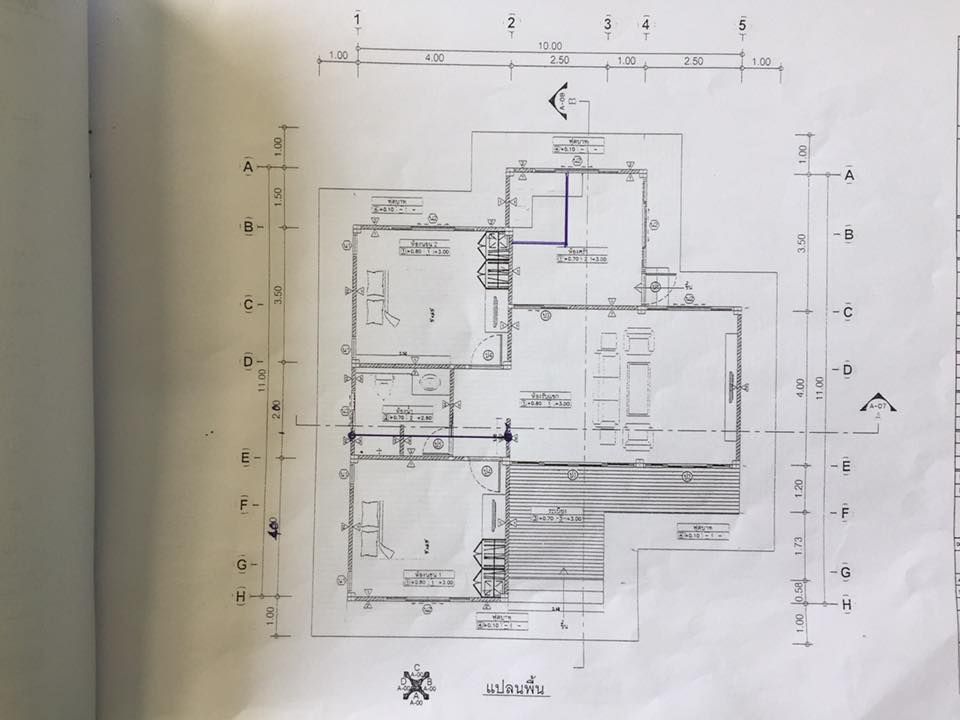 บ้านคุณณรงค์, หจก.เชียงรายราชพฤกษ์ หจก.เชียงรายราชพฤกษ์