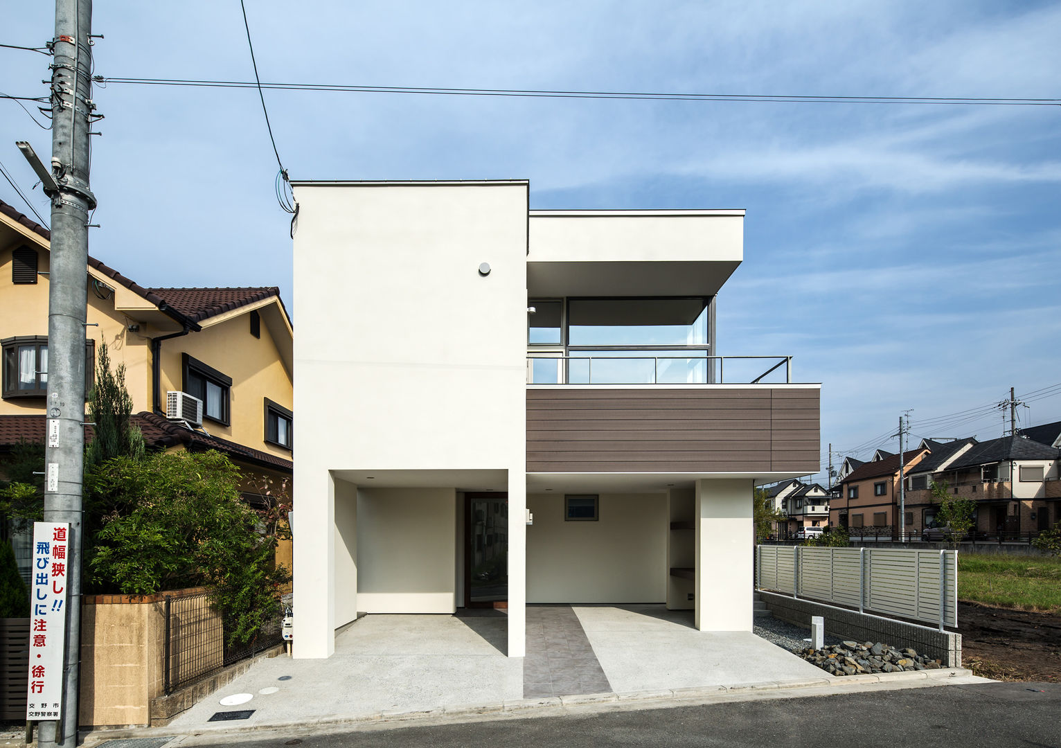 homify Casas estilo moderno: ideas, arquitectura e imágenes Madera Acabado en madera