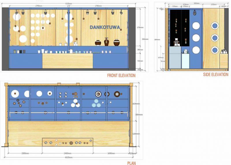 Dankotuwa, diseño de stand, Studioapart Interior & Product design Barcelona Studioapart Interior & Product design Barcelona Коммерческие помещения Выставочные центры