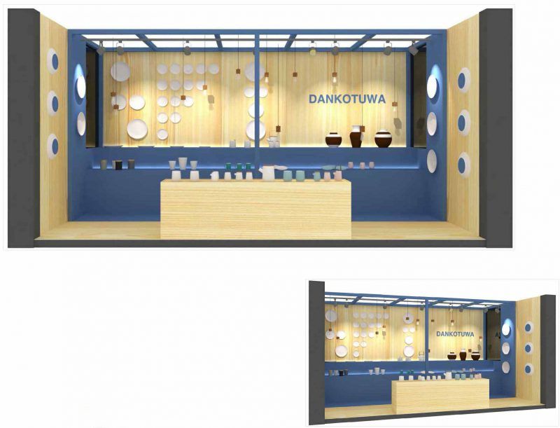 Dankotuwa, diseño de stand, Studioapart Interior & Product design Barcelona Studioapart Interior & Product design Barcelona مساحات تجارية صالات عرض