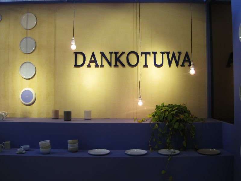 Dankotuwa, diseño de stand, Studioapart Interior & Product design Barcelona Studioapart Interior & Product design Barcelona Spazi commerciali Allestimenti fieristici