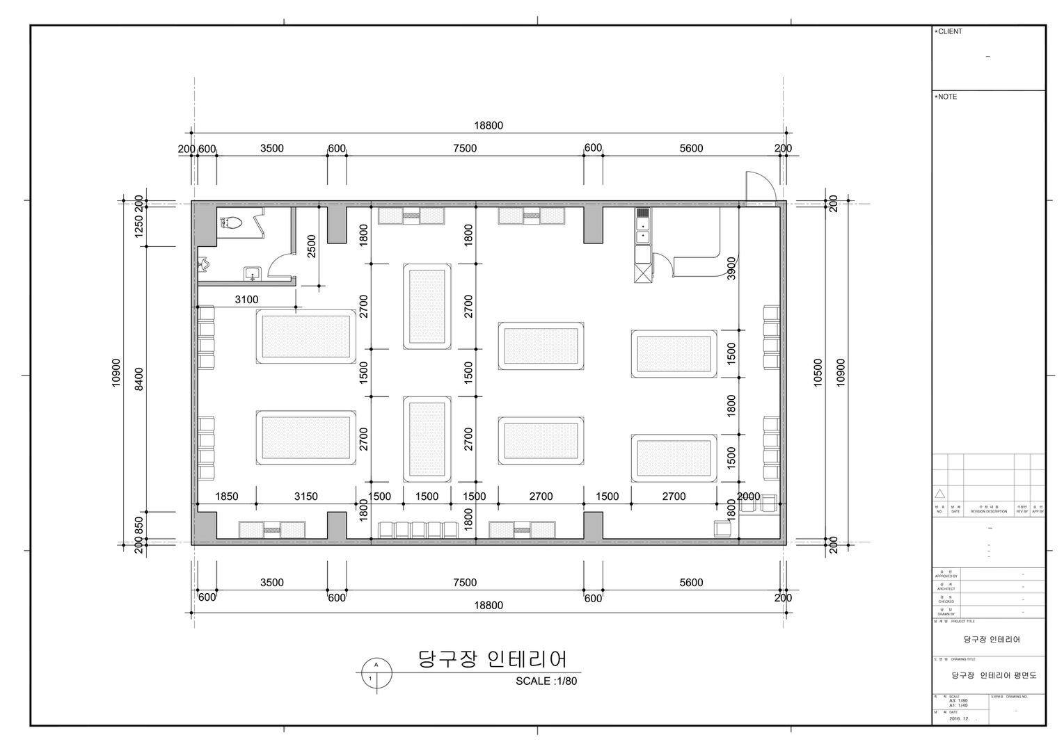 R.D.S Design 입니다., R.D.S Design R.D.S Design