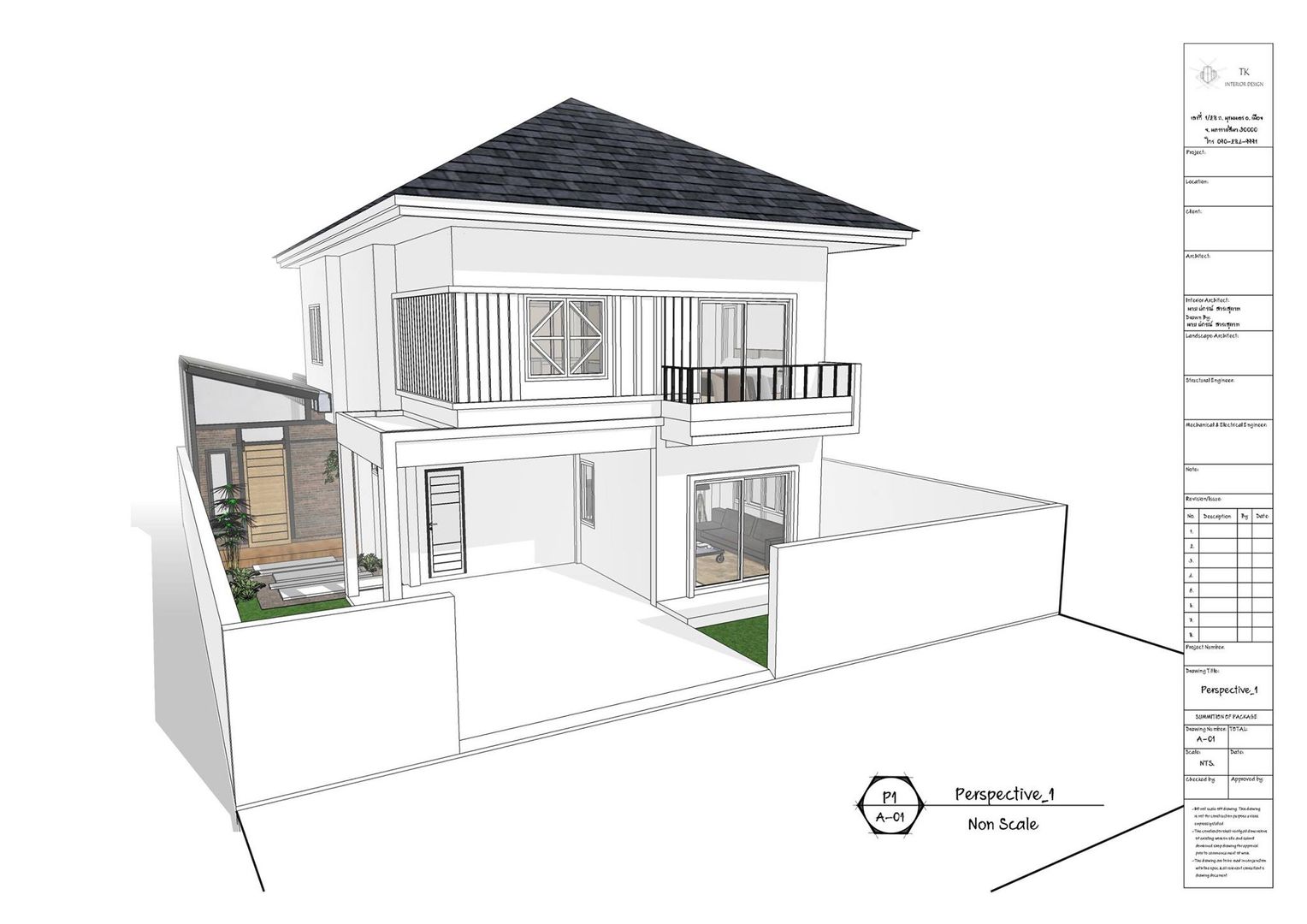 ต่อเติมและ ตกแต่งภายใน, TK Interior Design TK Interior Design