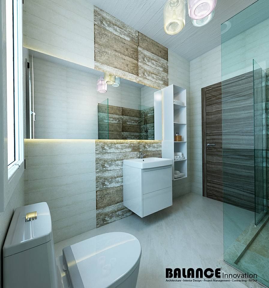 Bathroom Balance Innovation