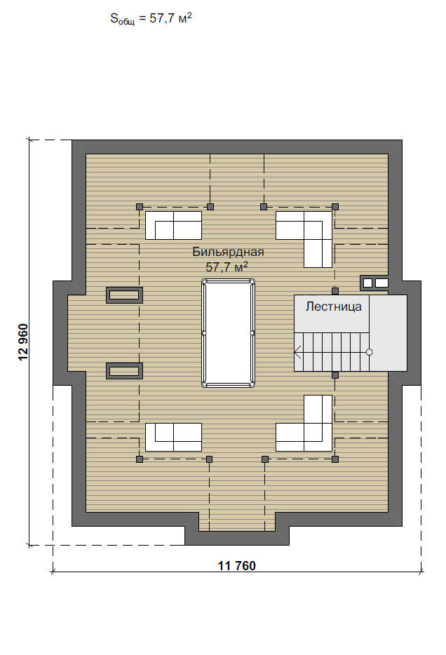 classic by Vesco Construction, Classic