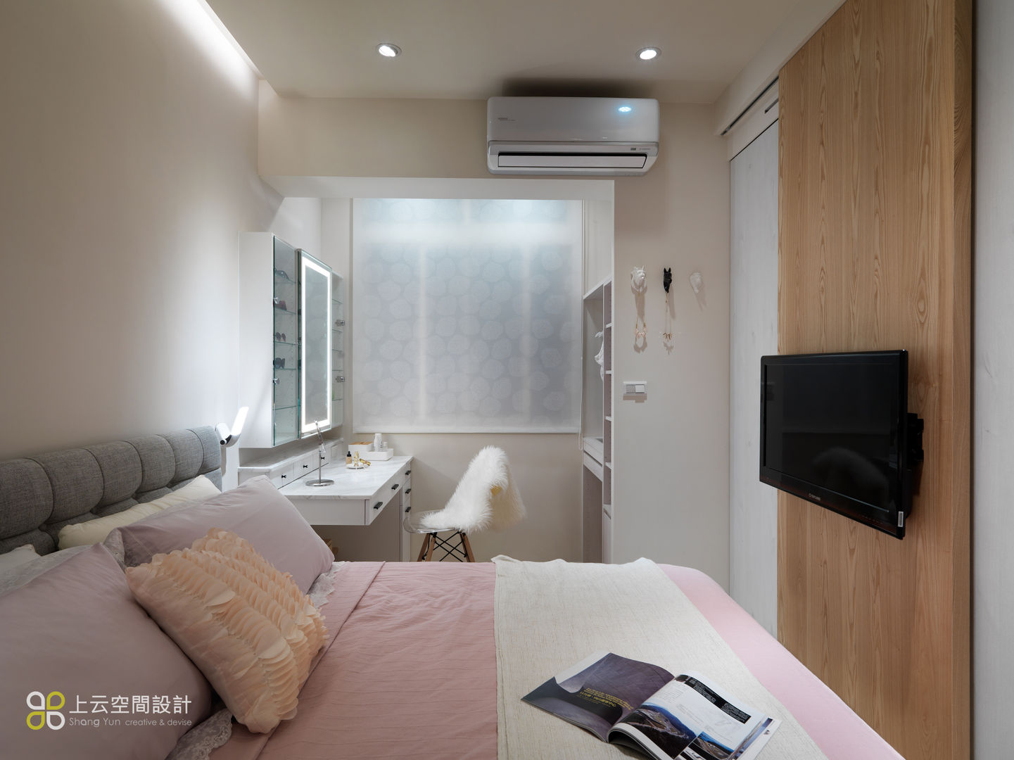 【溫潤雋永-住辦合一宅】, 上云空間設計 上云空間設計 Modern style bedroom