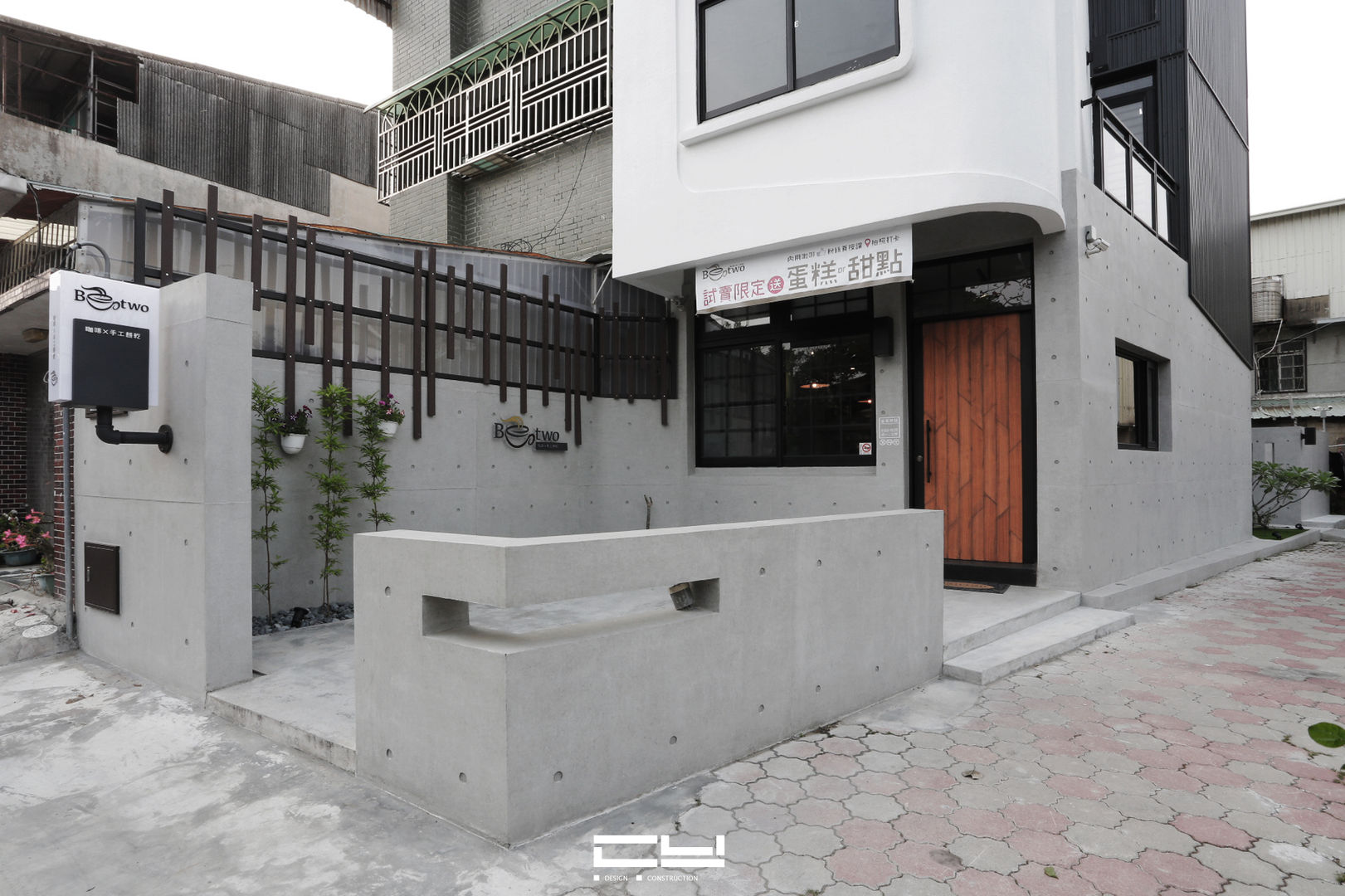 台南市安平區/老宅翻修/黑白之間, 臣月空間工程 臣月空間工程 Detached home کنکریٹ