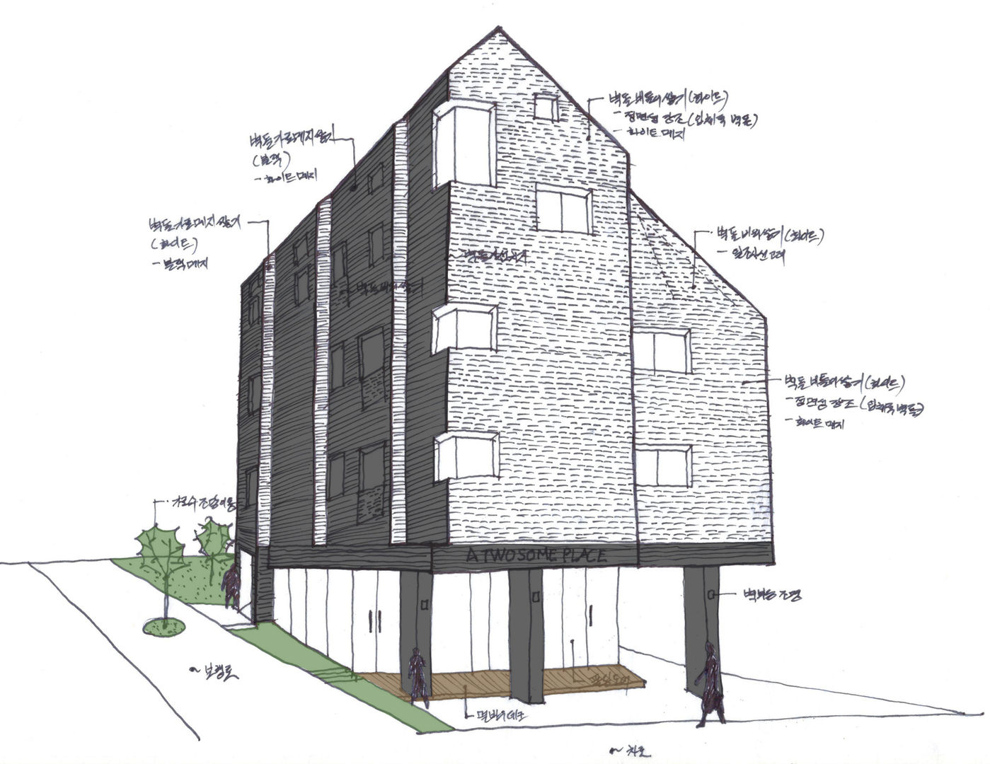 오블리크_수원시 영통구 이의동 1296-12 상가주택, AAG architecten AAG architecten