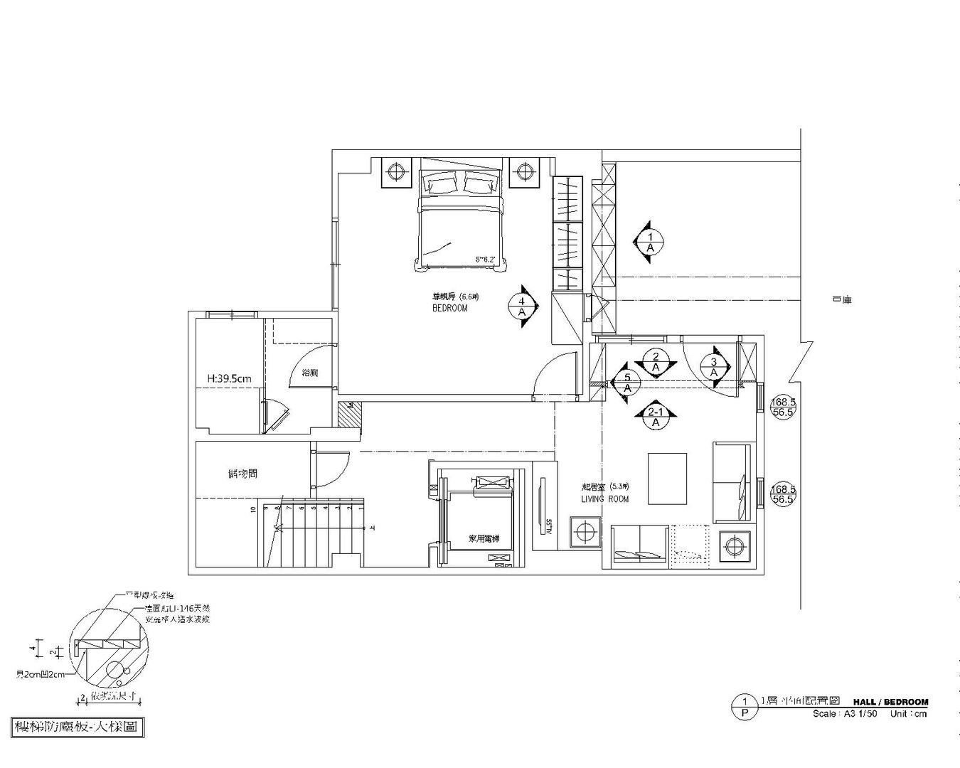 陶醉在寧靜中的松濤3, houseda houseda