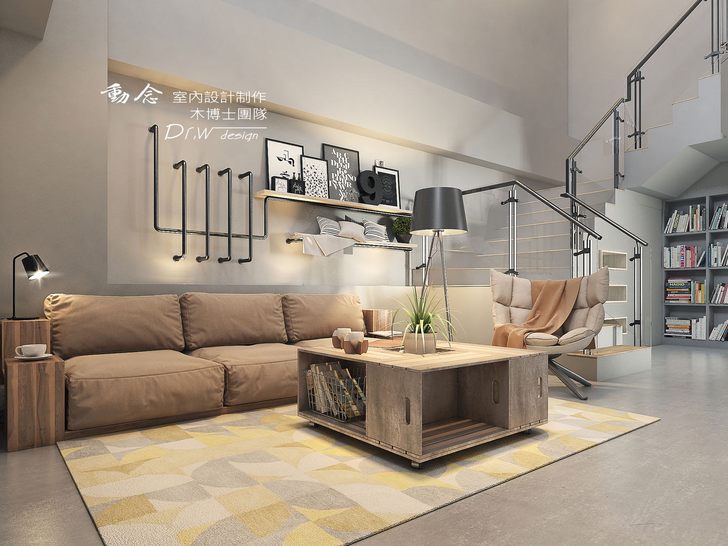 客廳/沙發背牆/展示架/工業風 木博士團隊/動念室內設計制作 Industrial style living room Iron/Steel