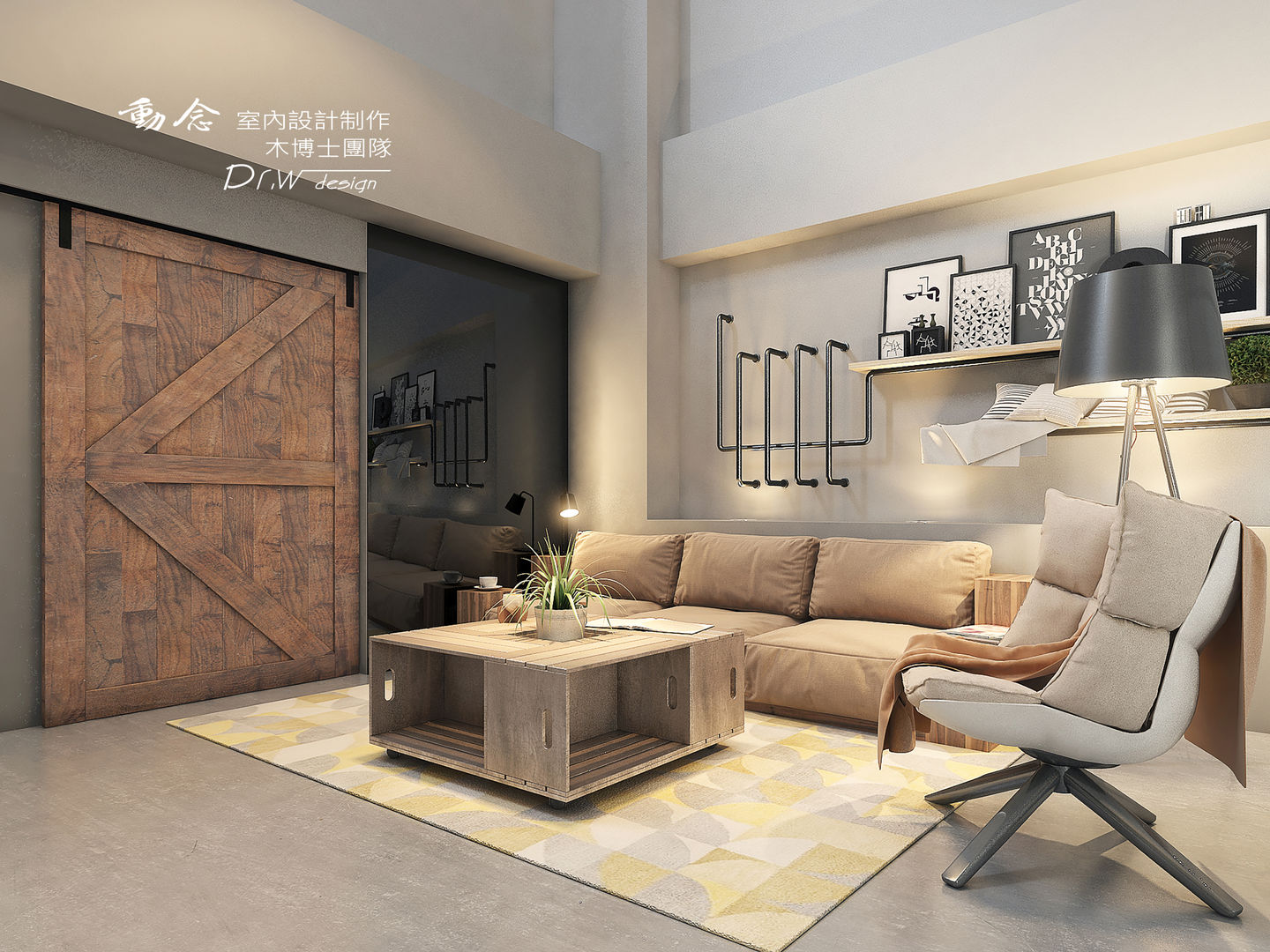 客廳/​穀倉拉門/沙發背牆/工業風 木博士團隊/動念室內設計制作 Living room Wood Wood effect