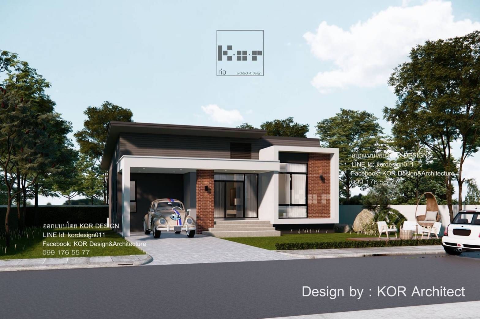 งานออกแบบบ้านชั้นเดียว รหัส MD1-003, K.O.R. Design&Architecture K.O.R. Design&Architecture Casas unifamiliares Concreto