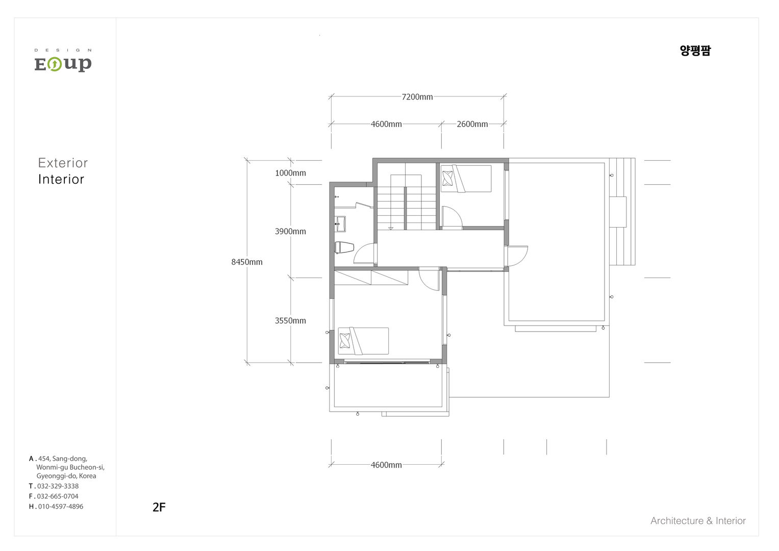 양펌.....팜주택 디자인, 디자인 이업 디자인 이업 Salas de estar modernas Compósito de madeira e plástico