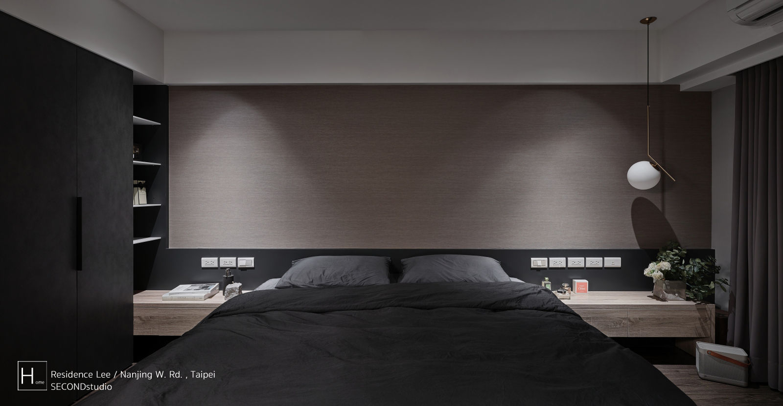 暗色調並帶有沈穩寧靜氛圍的住家設計, SECONDstudio SECONDstudio Modern style bedroom