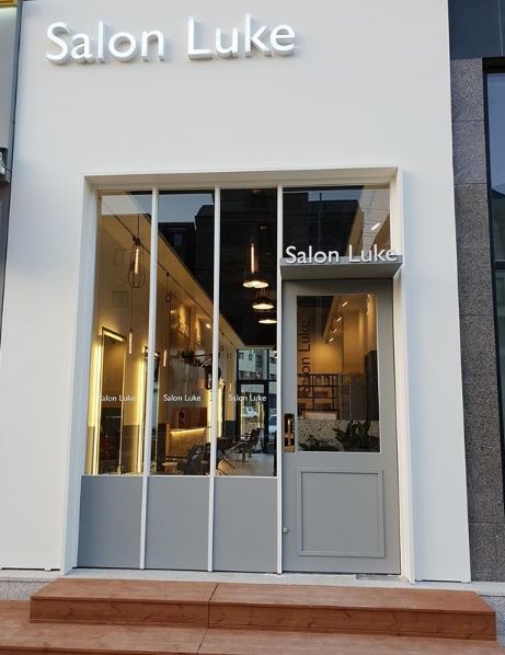 SALON LUKE AVANT DESIGN GROUP