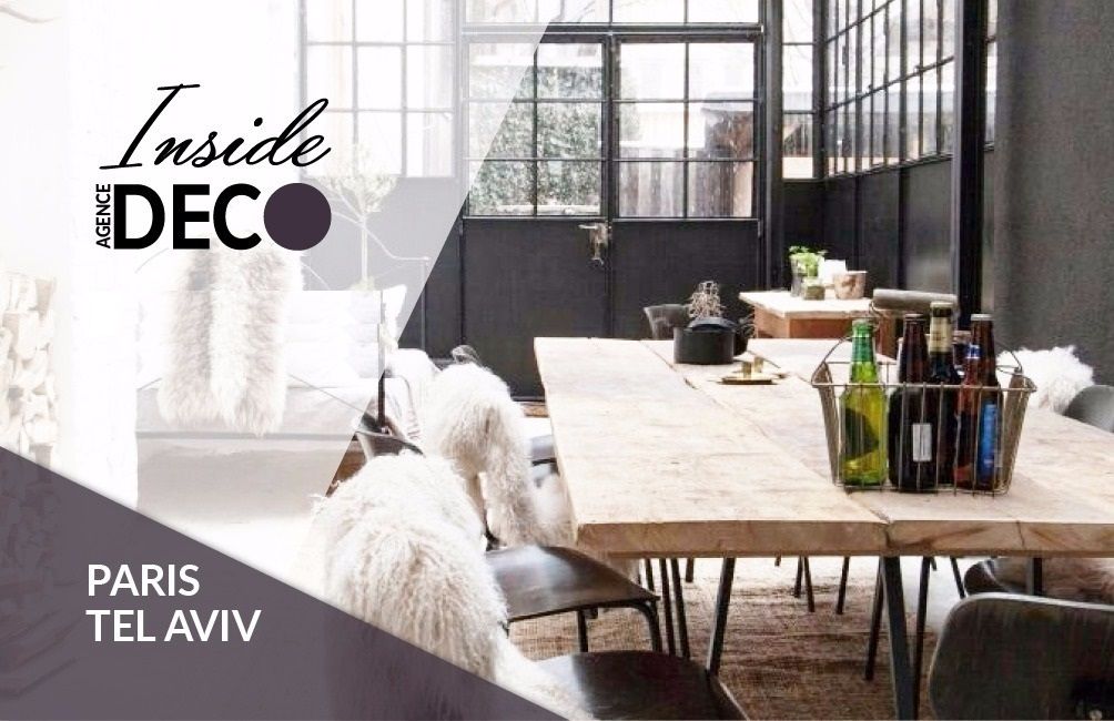 Appartement Tel-Aviv, Agence Inside DECO Agence Inside DECO 인더스트리얼 다이닝 룸