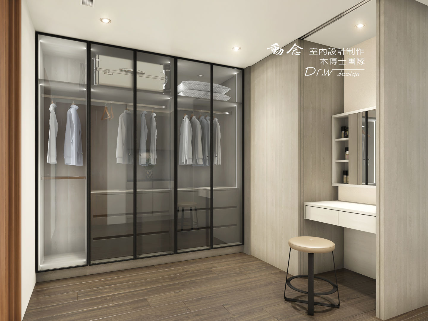 更衣室 木博士團隊/動念室內設計制作 Modern style dressing rooms Glass