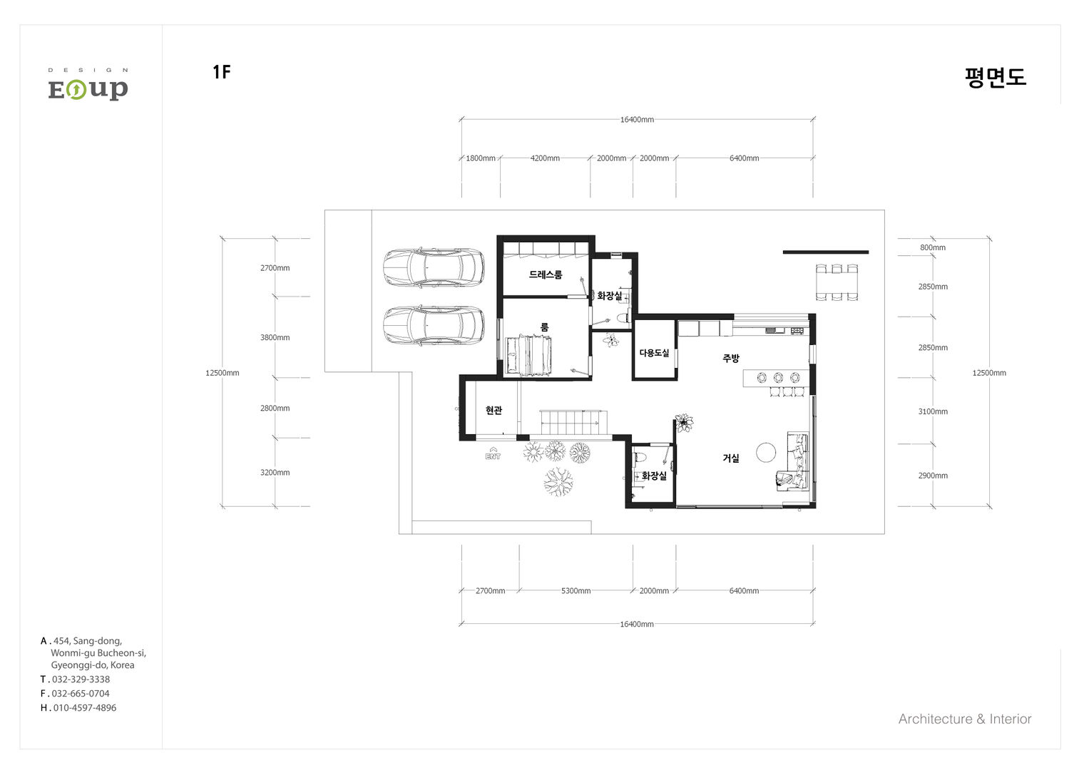 강원도 홍천읍 전원주택 57평 신축, 디자인 이업 디자인 이업 Casas do campo e fazendas Tijolo