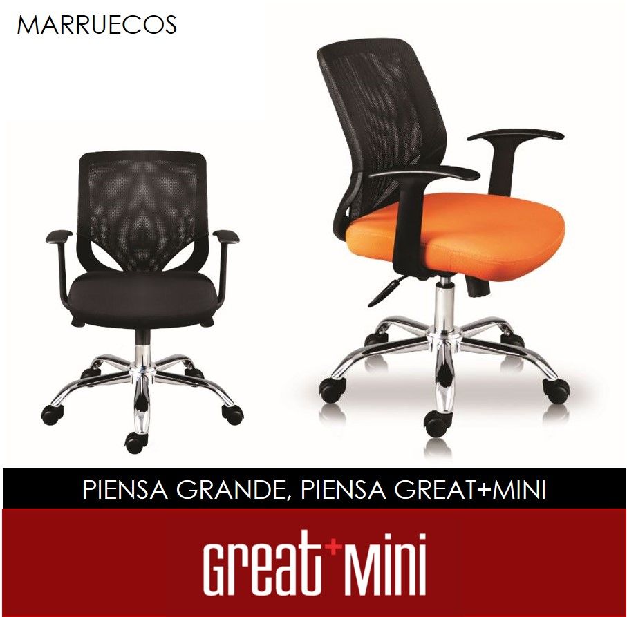 Sillas para Oficina, GREAT+MINI GREAT+MINI 상업공간 우드 + 플라스틱 사무실