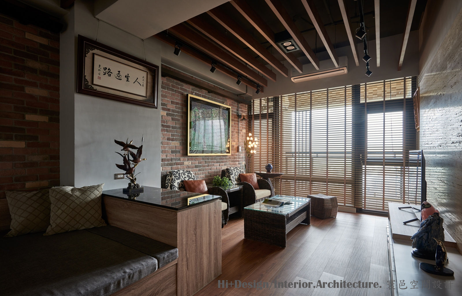 客廳區 Hi+Design/Interior.Architecture. 寰邑空間設計 Living room Bricks