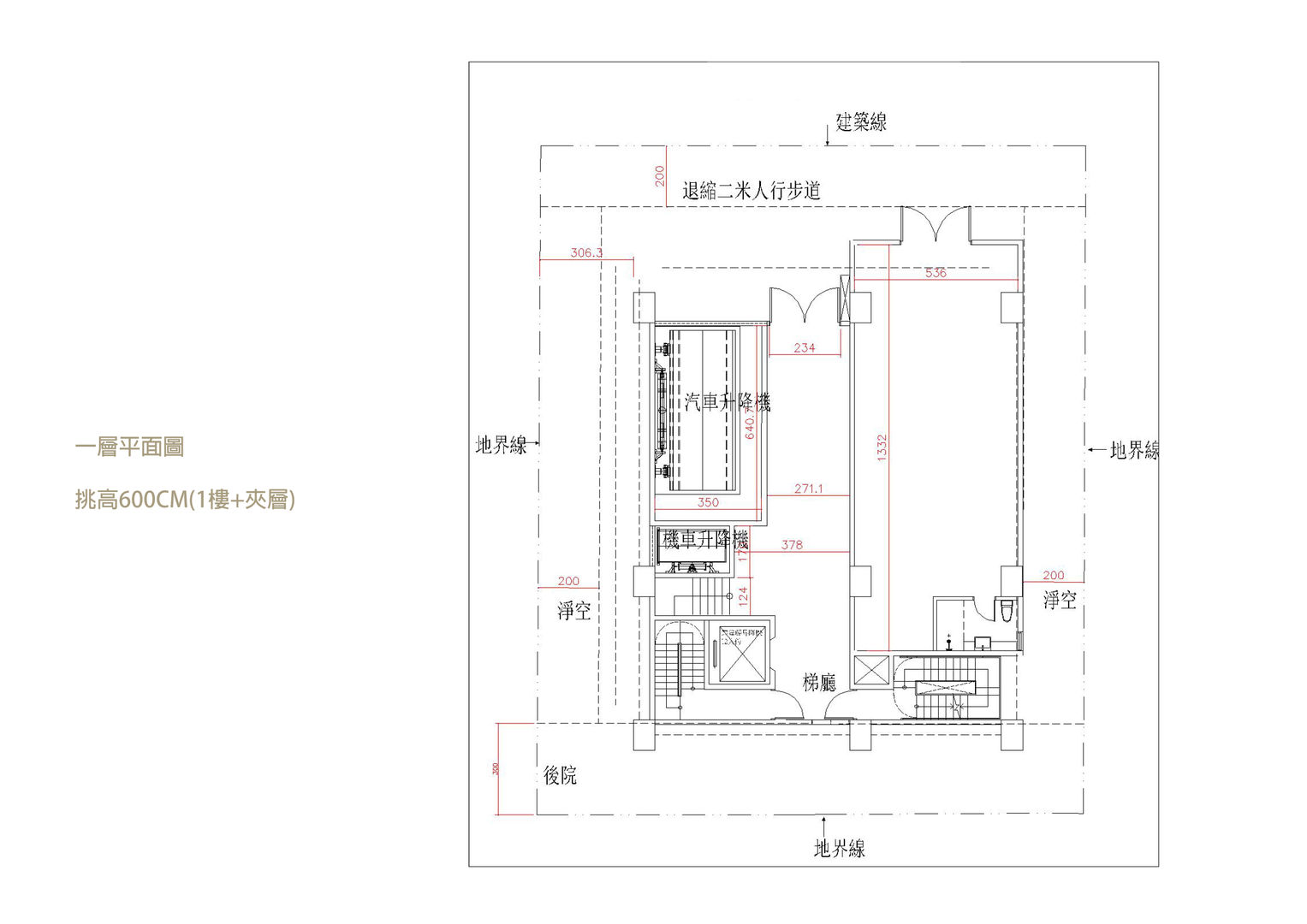 自地自建 / 台北市大安區金華段 / 危老重建案, 雲展建築設計 Winstarts Architectural Design Group 雲展建築設計 Winstarts Architectural Design Group