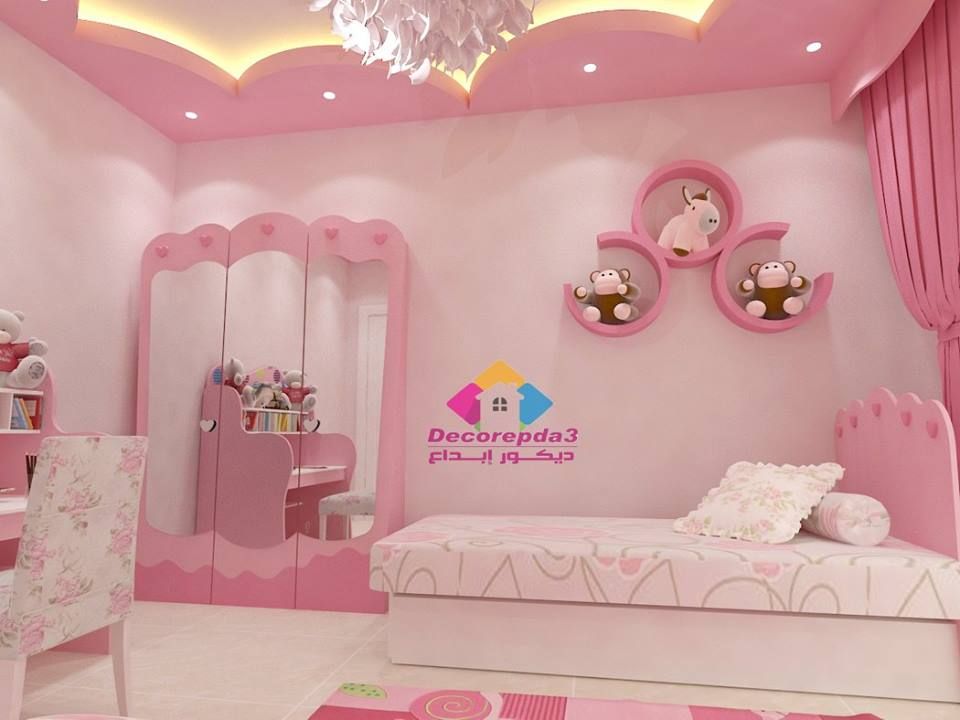 homify Cuartos para niñas