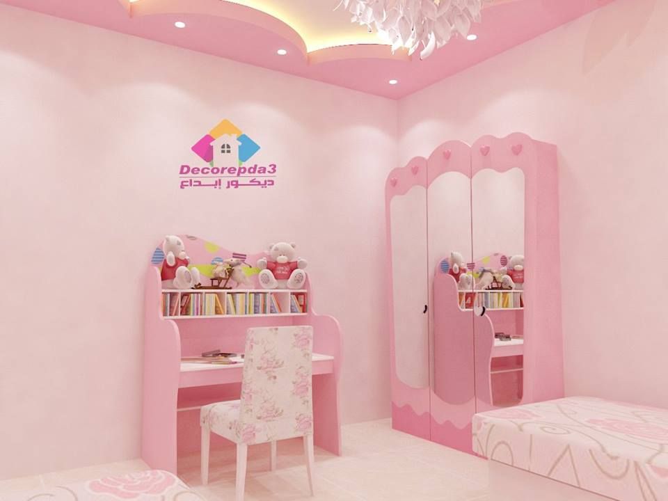 homify Cuartos para niñas