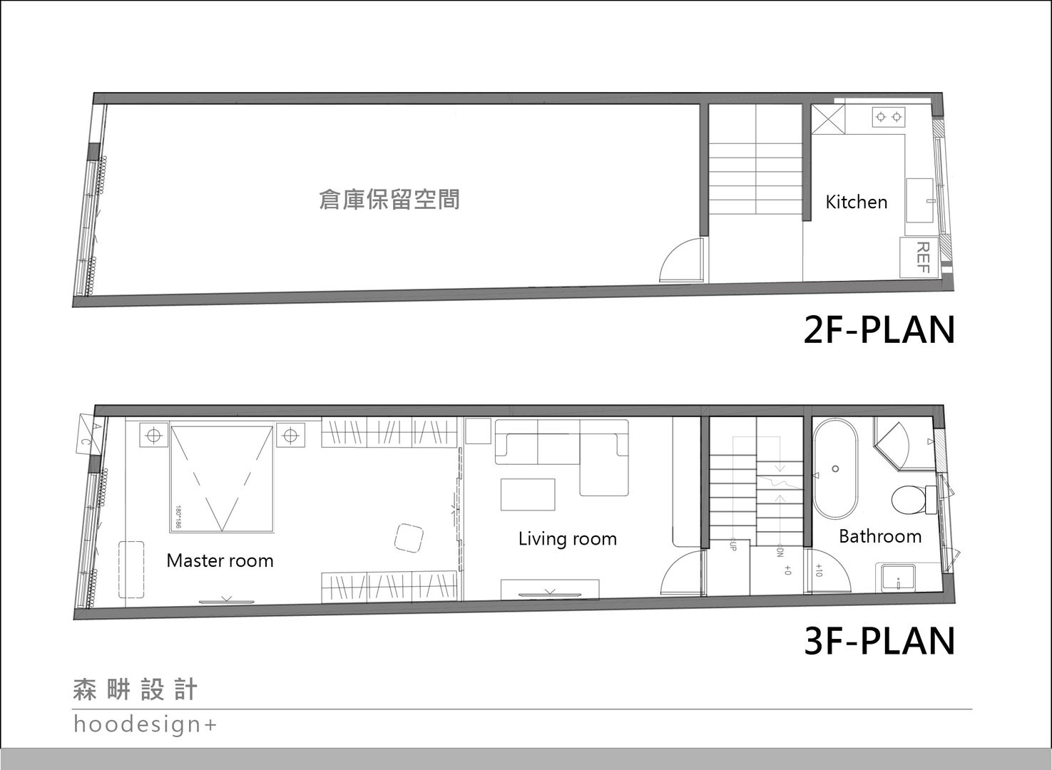 透天住宅設計 = 無 印 簡 約 S t y l e, 森畊空間設計 森畊空間設計 Condominios Madera maciza Multicolor