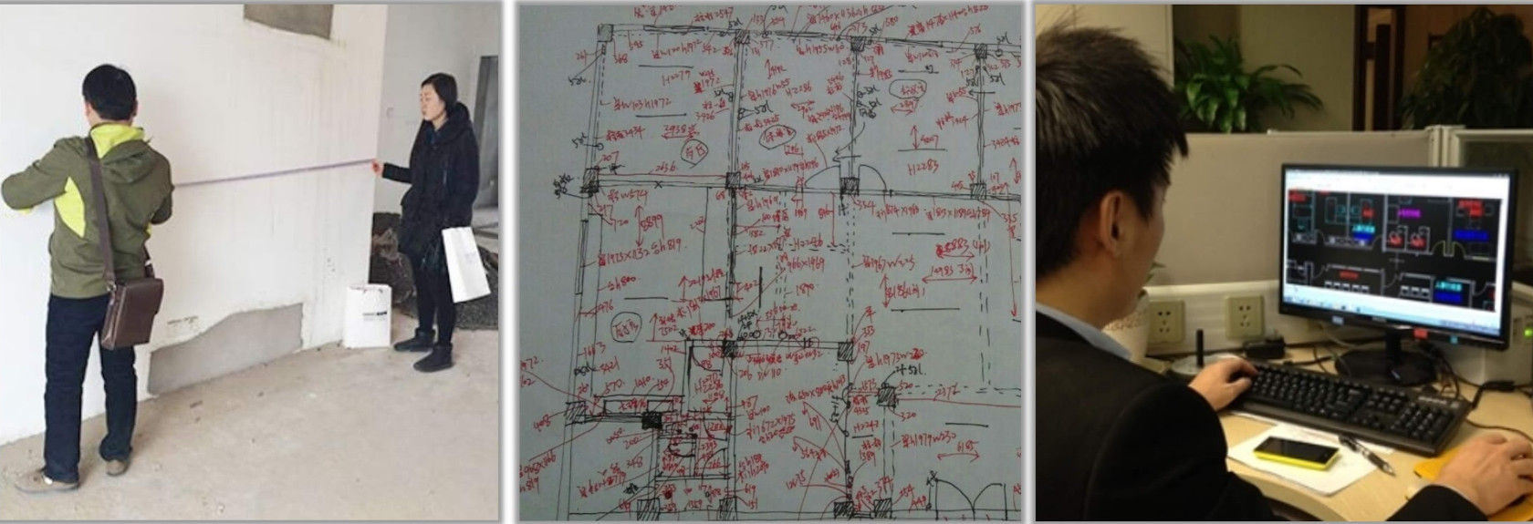 室內設計師使用智能測量系統使用心得, 希爾達 希爾達