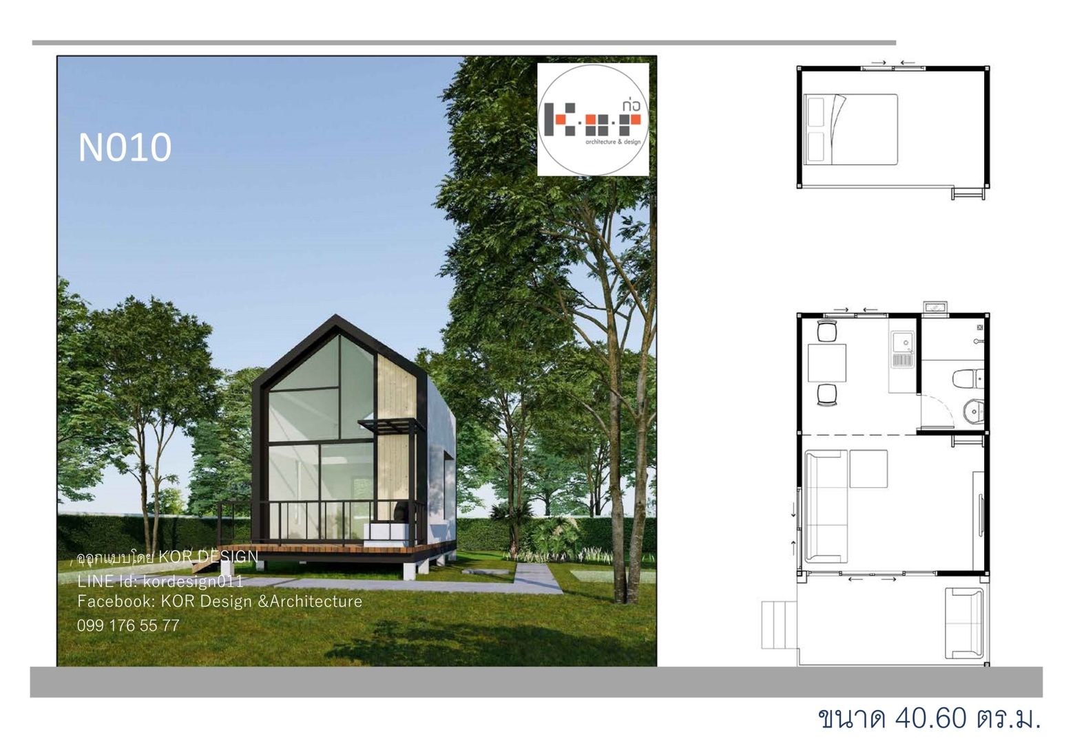 งานออกแบบบ้าน Knockdown10แบบพร้อมแปลน, K.O.R. Design&Architecture K.O.R. Design&Architecture Casas pequeñas