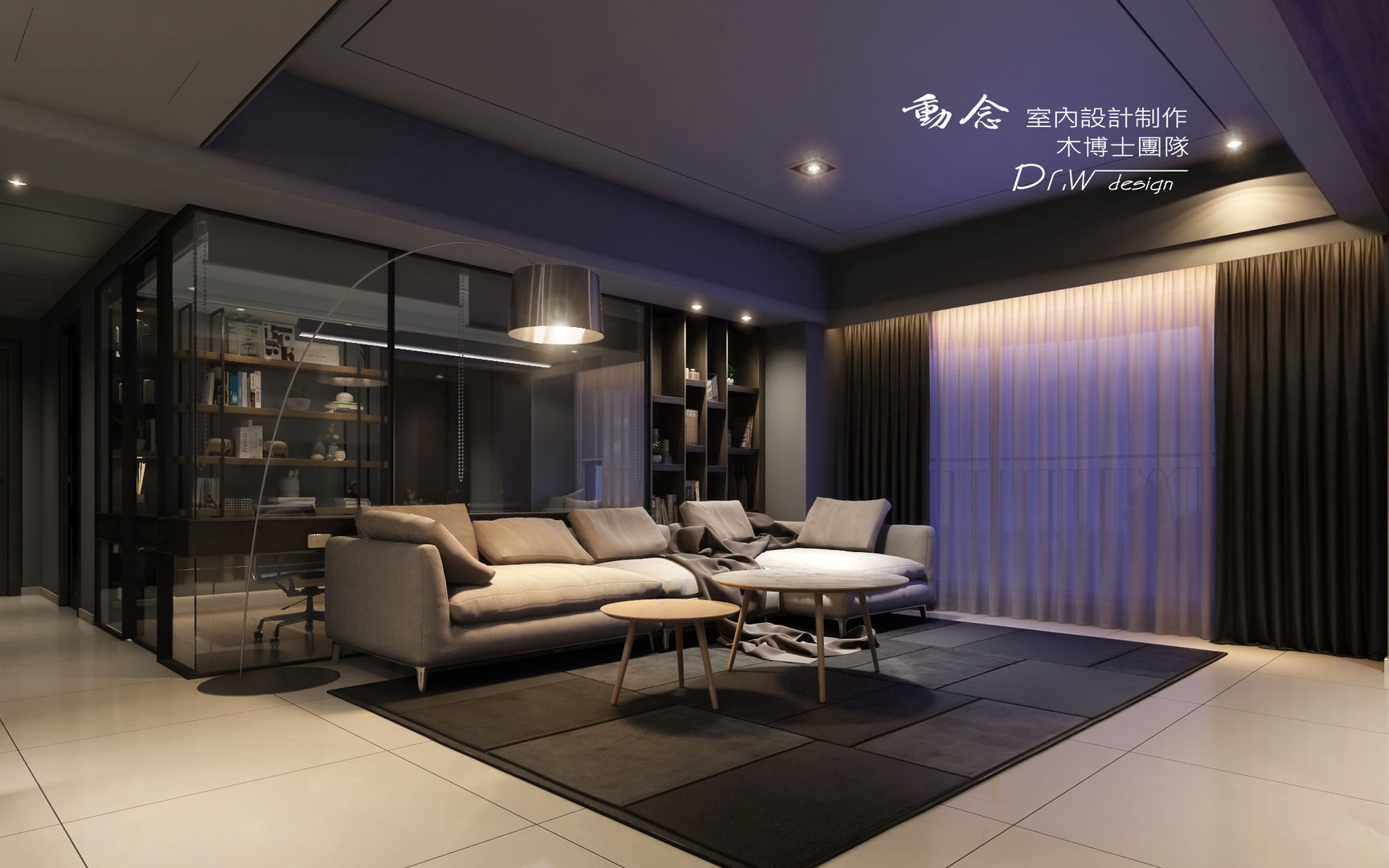 玻璃隔間 homify Modern Living Room Iron/Steel