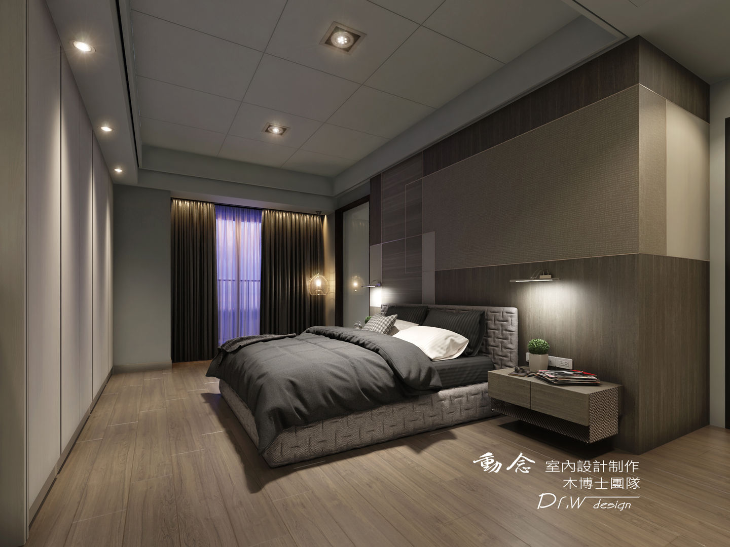 主臥室 homify Modern style bedroom