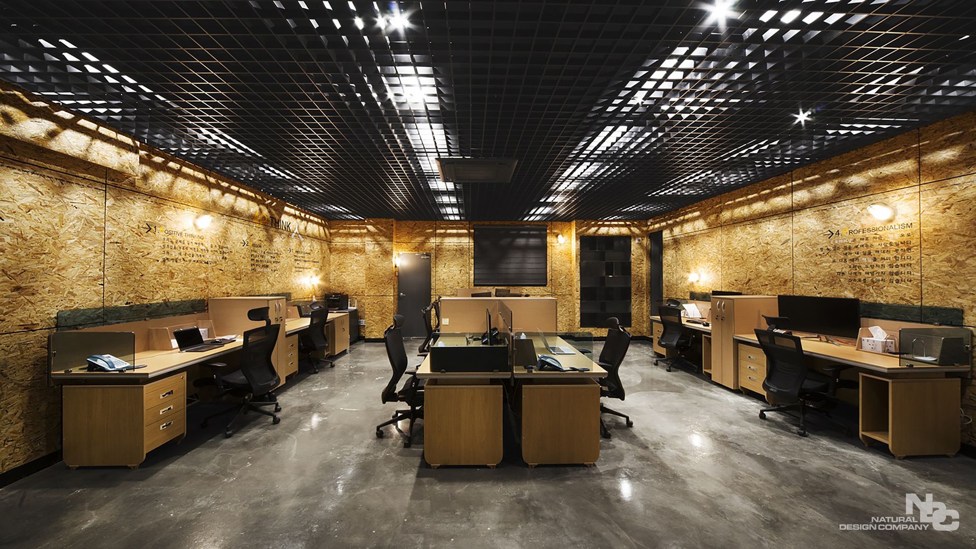 씽크포비엘 오피스, 내츄럴디자인컴퍼니 내츄럴디자인컴퍼니 Commercial spaces Offices & stores