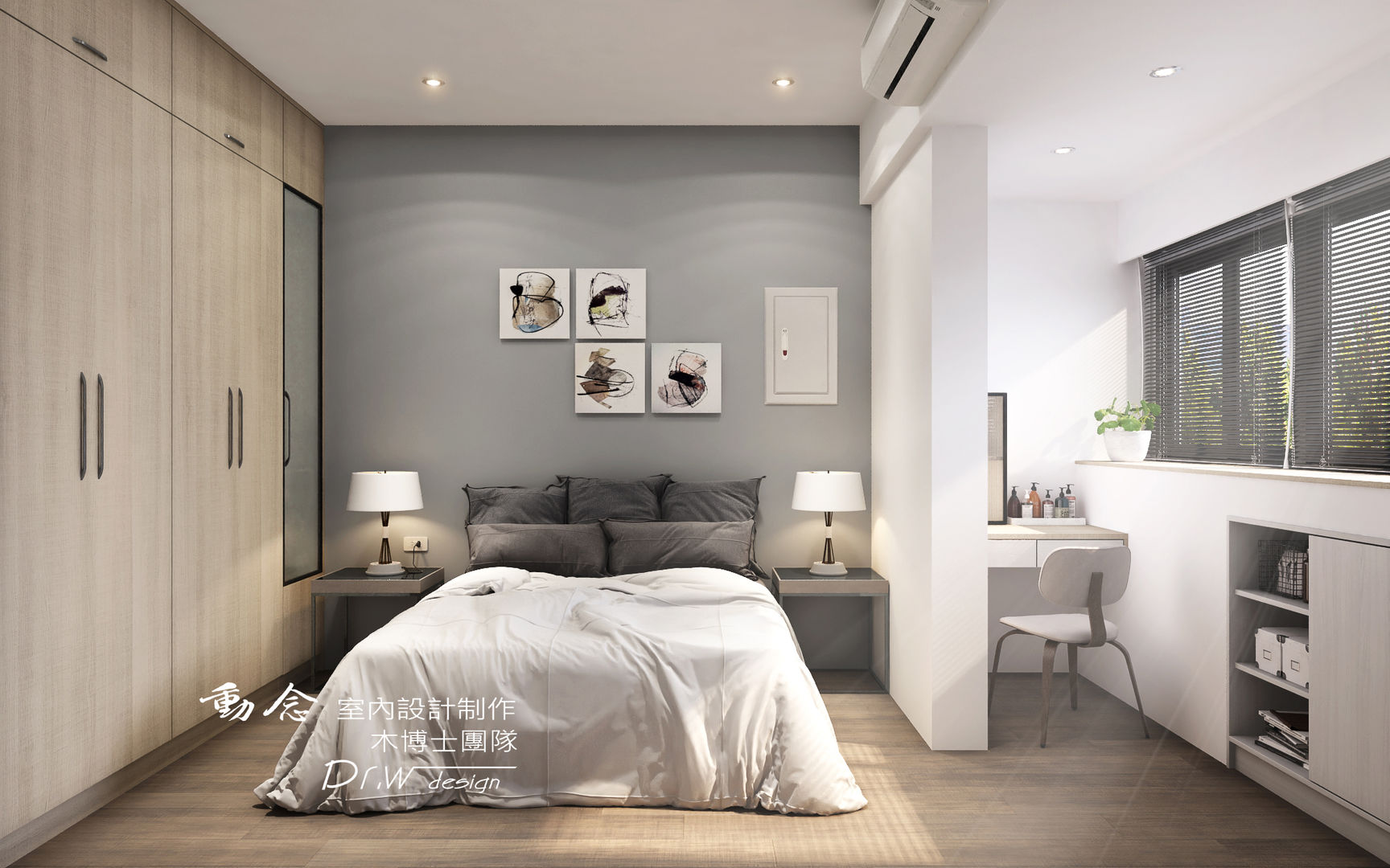 主臥室施工後 木博士團隊/動念室內設計制作 Modern style bedroom