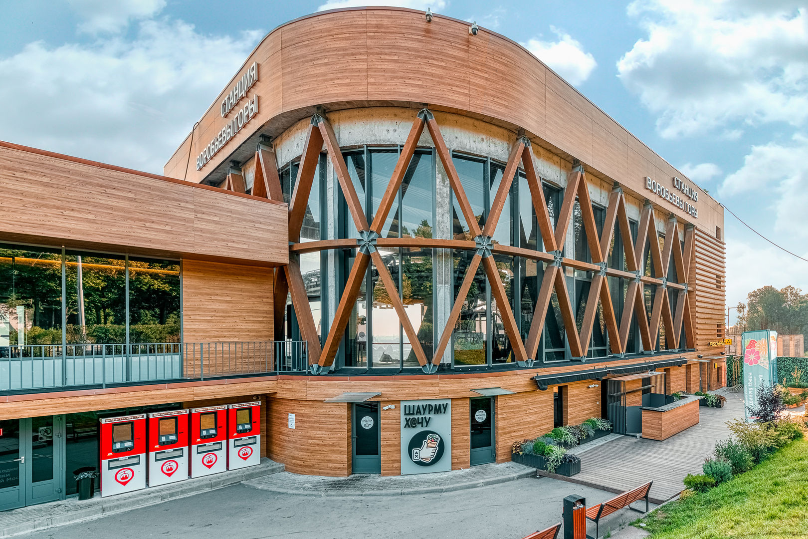 Станция "Воробьевы горы". Москва, Alpbau Alpbau Commercial spaces لکڑی Wood effect Shopping Centres