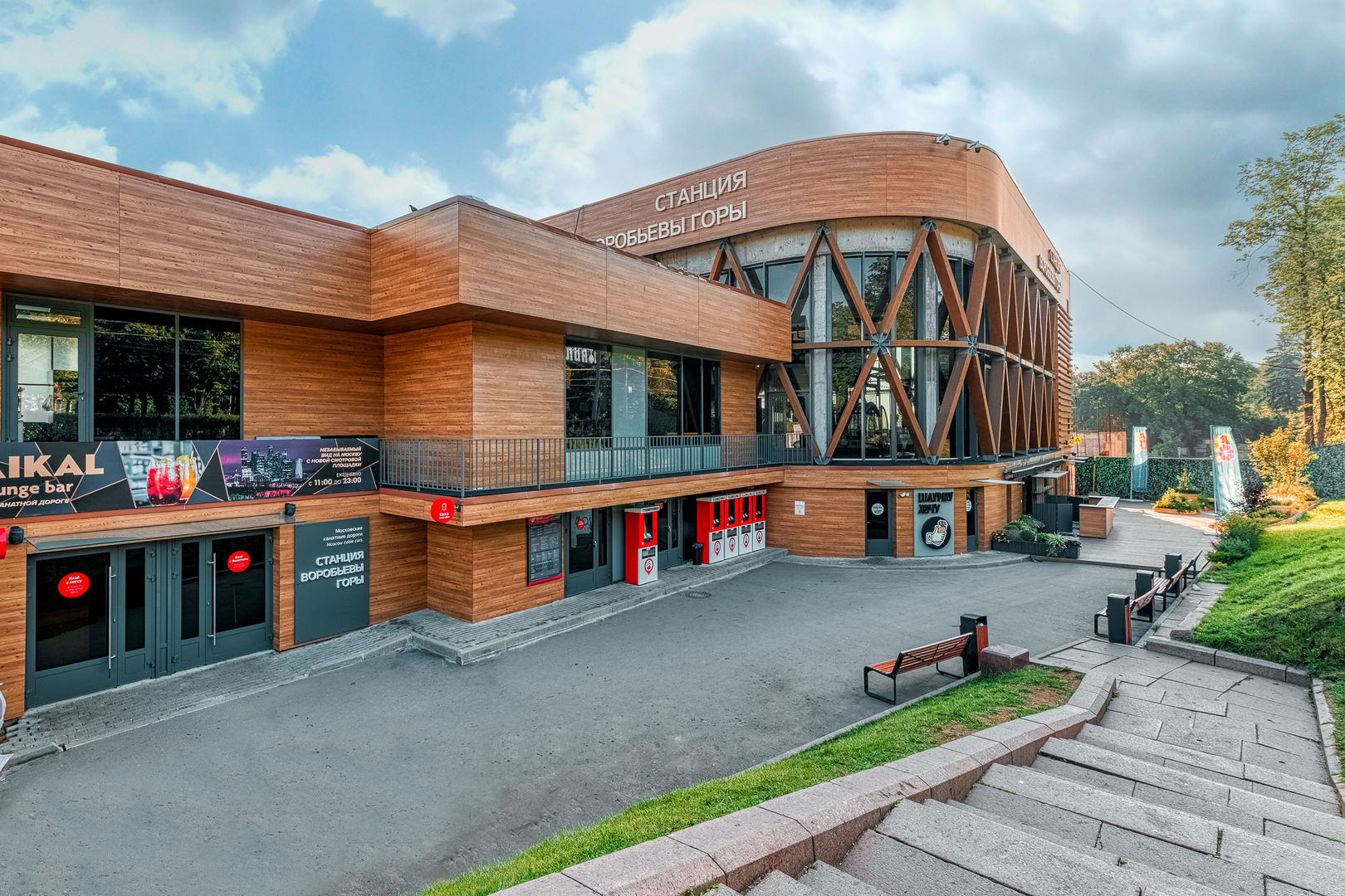 Станция "Воробьевы горы". Москва, Alpbau Alpbau Commercial spaces لکڑی Wood effect Shopping Centres